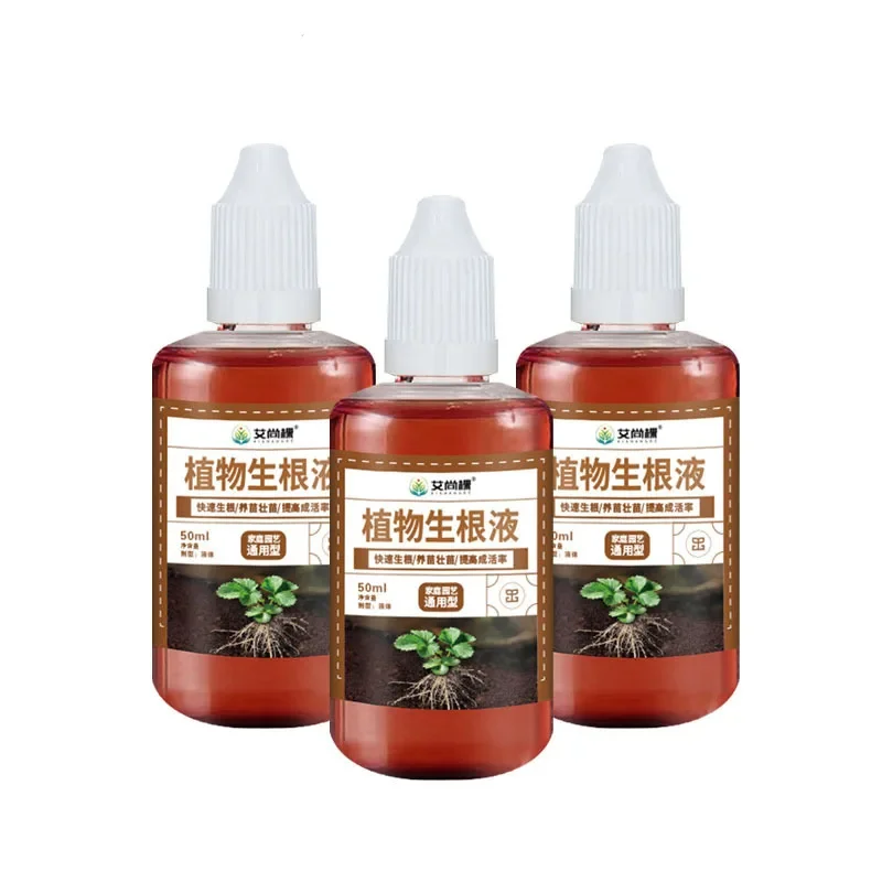Root Stimulator Liquid - Snelwerkende wortelstimulator voor planten, wortelvoedingsmiddel voor