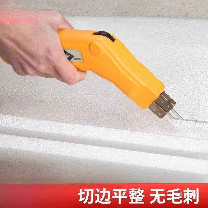 Elektrische hete mes snijmachi - Cutting Board Foam recensie en prijs